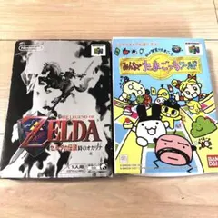 Nintendo64ソフト　箱付き　ゼルダの伝説　たまごっち　レア　ジャンク品