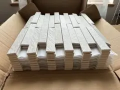 Item thumbnail for item 9b98c152-4252-4244-a940-deae69ec4222