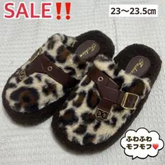 値下げ中‼️2980円→1680円 ふわふわスリッパ レオパード 23〜23.5