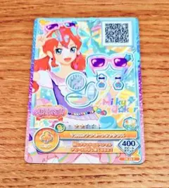 アイカツフレンズ【DVD】モダンオータム 湊みお - メルカリ