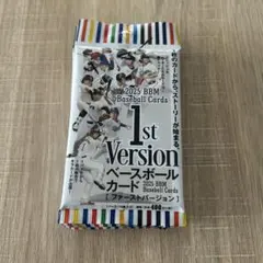 2025年最新】bbm 1st 未開封の人気アイテム - メルカリ