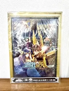 レア！非売品 パチンコ CR忍術決戦 月影 販促 ポスター - メルカリ