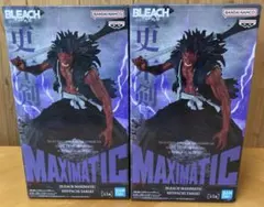 BLEACH MAXIMATIC 更木剣八 フィギュア 3体セット - メルカリ