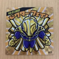 Item thumbnail for item 6f3b83b8-847c-4157-a64e-50d255291f47