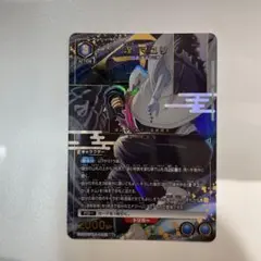 ユニオンアリーナ 涅 マユリ パラレル SR☆ BLEACH 4枚 - メルカリ