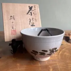 2026年最新】朝日焼 茶碗の人気アイテム - メルカリ