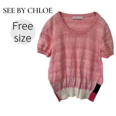 【新品】seebychloe クロエ　半袖 ニット トップス 2026年最新】SEE BY CHLOE レディース 半袖 ニット・セーターの人気