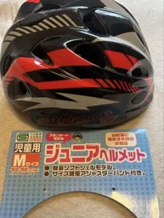 スイカ柄 作業用ヘルメット 安全帽 個性派 進和 - メルカリ