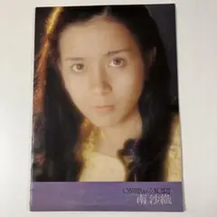 南波志帆 サイン入り CD xxx of WONDER 南波志帆 サイン入り CD xxx of WONDER オブワンダー 邦楽 - メルカリ