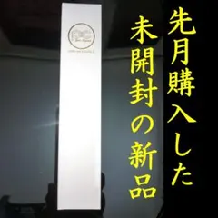 2026年最新】エムブランエッセンスの人気アイテム - メルカリ