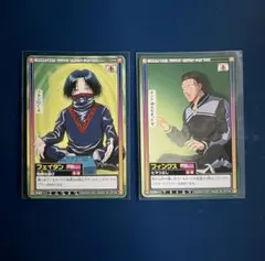 HUNTER×HUNTER　カードダス　ハイパーバトル　2枚セット　S39他