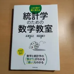 Item thumbnail for item e7cb675d-e6aa-44b4-b16a-cfe2b13f16ab