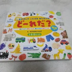 air【プロフ必読】お願いします。様 リクエスト 2点 まとめ商品