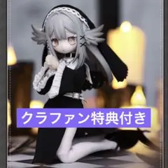 Item thumbnail for item a3153009-2aed-4801-b8cb-fa70c923cd8d