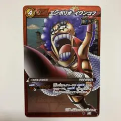 2026年最新】ミラバト デッキの人気アイテム - メルカリ