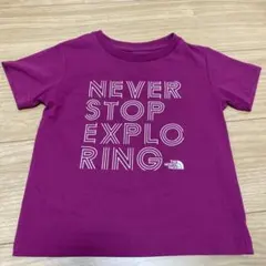 Item thumbnail for item e2ce9fb0-5dcb-473d-943b-2e6b3f3f4fe6