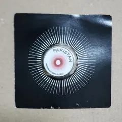 2025年最新】ナショナルデーの人気アイテム - メルカリ