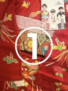 七五三　新品　7歳　千總　正絹　赤　チソウ 七五三 新品 7歳 千總 正絹 赤 チソウ 千總 - オンライン