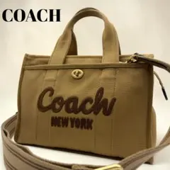 COACH カーゴトート26 ブラウン レザー ショルダー紐なし COACH カーゴトート26 ブラウン レザー ショルダー紐なし - メルカリ
