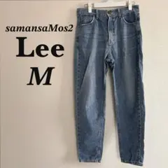 美品 Lee コラボ デニム サマンサモスモス M 日本製 ストレート