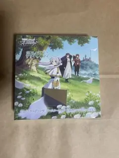 葬送のフリーレン　ヴァイスシュバルツ　新装版シュリンク付き【新品未開封】