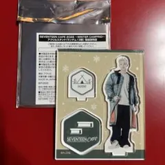 【270】ホシ アクスタ　セブチカフェ