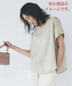 リヴドロワ　リネンライク　Ｖネックブラウスのサムネイル