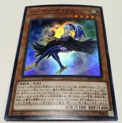 2026年最新】遊戯王 レジェンドデュエリスト編3の人気アイテム - メルカリ