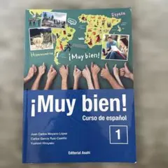 Item thumbnail for item e5578b63-e2df-4e1d-9803-1865481269cb