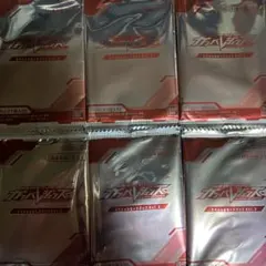 ガンバレジェンズ大会プロモーションパック vol.2レジェンド PSC-047