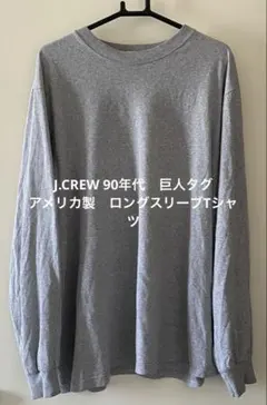 Item thumbnail for item 12926788-2c18-40c3-a9a4-be1f78feb071