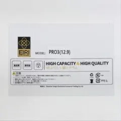 最終値下げ】iPad Pro 12.9 第3世代 64GB 画面割れあり - メルカリ