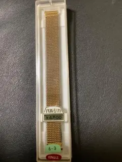 Item thumbnail for item a01d81cd-50f7-430a-a1dd-98a35eb8ea38