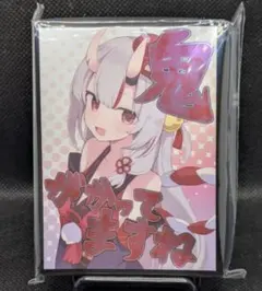 2026年最新】百鬼 スリーブの人気アイテム - メルカリ