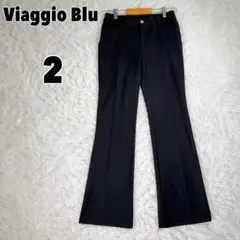♥ビアッジョブルー♥ (2) フレアパンツ センタープレス ブーツカットのサムネイル