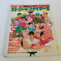 Item thumbnail for item 2538f026-19b9-4feb-a4ef-ac8dc56c5f84