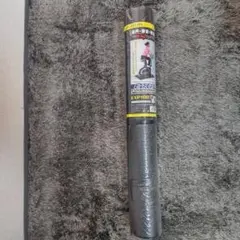 【新品】ALINCO EXP100 エクササイズフロアマットミニ
