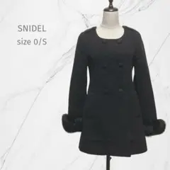 『スナイデル』フォックスファーダブルコート【S相当】ノーカラー　Aライン　日本製