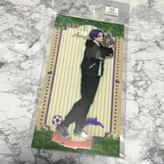 ブルーロック 御影玲王 マズル Rabbit アクリルスタンド