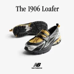 【期間限定価格】GANII×New Balance 1906 Loafer