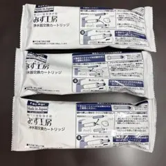 京神模型 289系 交流機器撤去屋根 増結3両セット用 くろしお こうの