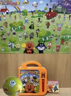 アンパンマンまとめ売り