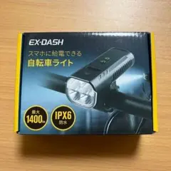 業務用 GPS Wi-Fi 現場記録カメラ TracerCam TCS-01L - メルカリ