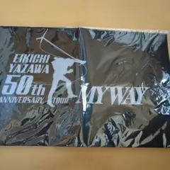 矢沢永吉 50周年記念ツアー タオル 、プレミアムSSシート特典未使用品
