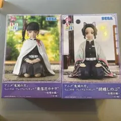 ちょこのせ　プレミアムフィギュア　胡蝶しのぶ　栗花落カナヲ