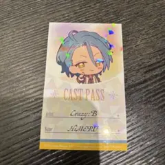 あんスタ アニカフェ スタフォニ 特典 ホログラムカード HiMERU