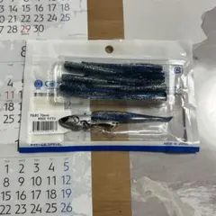 COREMAN IJ-16 アルカリ7本セットのサムネイル