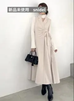 新品未使用SNIDEL Sustainableサイドプリーツテーラードワンピース