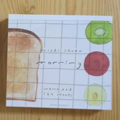 ぺっぺ様専用ページ