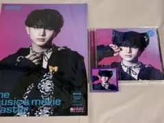 超特急 NINE LIVES ハル盤+タワレコ ステッカー+HMV フライヤー